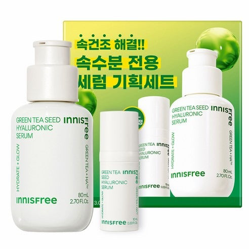 [Innisfree] Green Tea Seed Hyaluronic Serum Set with Fresh Dewy Hydration | 80ml + 10ml