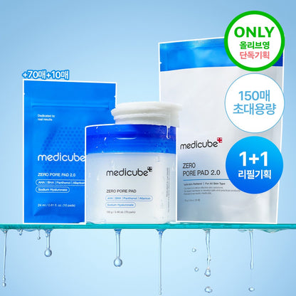 [Medicube] Zero Pore Pad 2.0 Refill Set | Daily Skin Care & Sebum Control | 70 Pads
