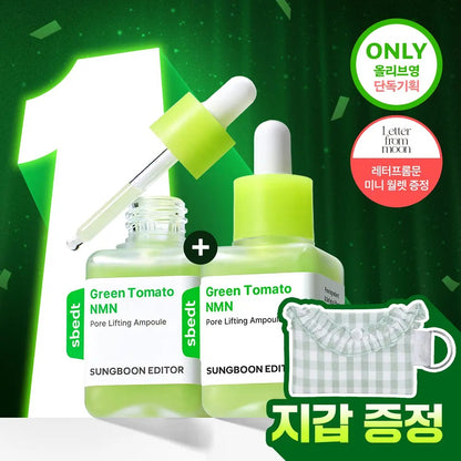 [SUNGBOON EDITOR] Green Tomato NMN Pore Lifting Ampoule 40ml Double Set