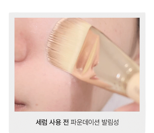 [BIODANCE] Pore Perfecting Collagen Peptide Serum 30ml Duo Special Set