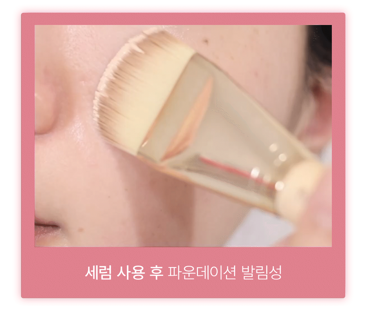 [BIODANCE] Pore Perfecting Collagen Peptide Serum 30ml Duo Special Set