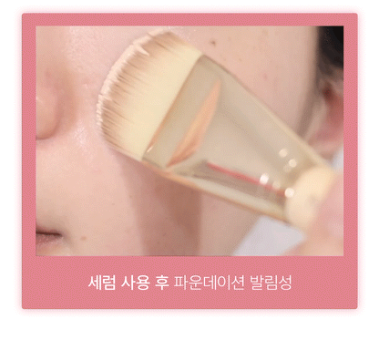 [BIODANCE] Pore Perfecting Collagen Peptide Serum 30ml Duo Special Set