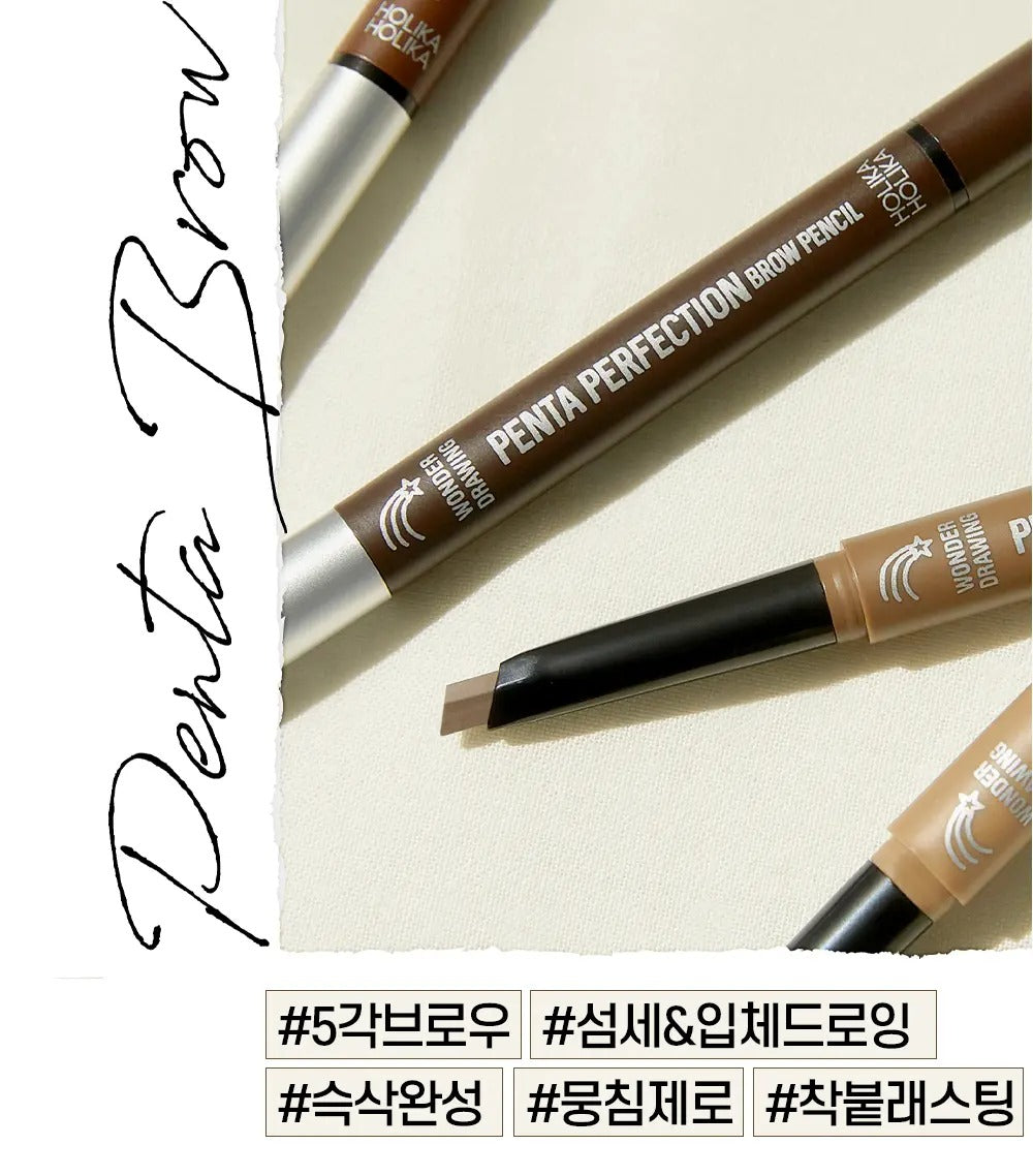 [Holika Holika] Brow Pencil with Soft Powdery Finish – Penta Perfection 1pc