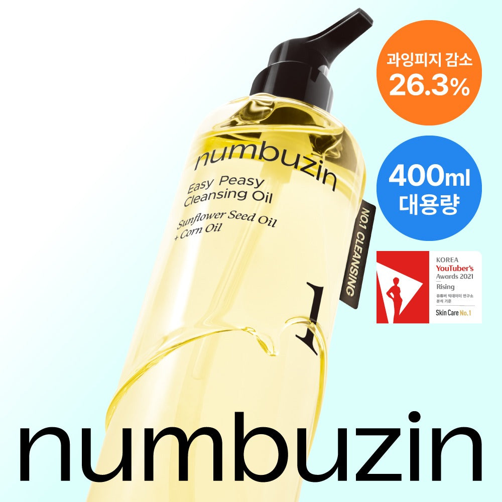 [numbuzin] No.1 Easy Peasy Cleansing Oil Lightweight Fresh Finish 400 ml by Olive Young