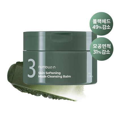 [numbuzin] No.3 Green Tea Charcoal Cleansing Balm Smooth Finish 85g