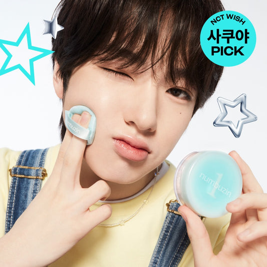 [numbuzin] Blur Powder Soft Matte Finish + Puff Set