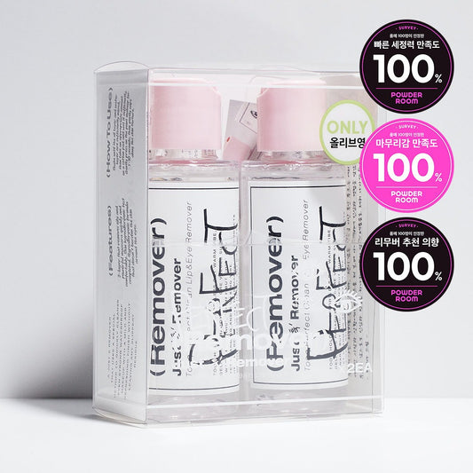 [TOOQ] Perfect Clean Lip & Eye Remover Gentle Dual-Phase Finish | 100 ml x 2