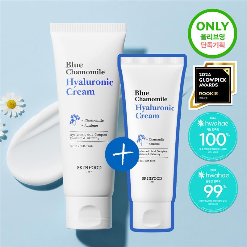 [SKINFOOD] Blue Chamomile Hyaluronic Cream Lightweight Hydrating Glow Set 100ml (70ml+30ml)