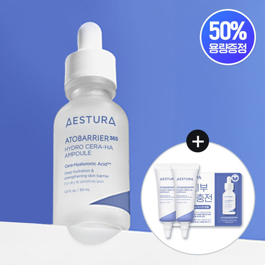 [AESTURA] Atobarrier 365 Cera-Hyal Hydrating Ampoule Lightweight Essence Set 45 ml