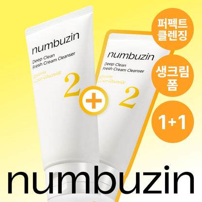 [numbuzin] Deep Creamy Foam Cleanser Soft Clean Finish 120 ml × 2 by Olive Young