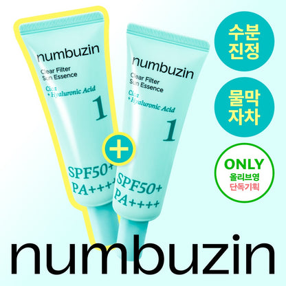 [numbuzin] Sun Essence Lightweight Fresh Finish SPF50+ PA++++ 50 ml × 2