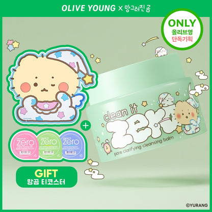 [BANILA CO.] Clean It Zero Pore Clarifying Cleansing Balm Fresh Melting Cleanse Set 100ml