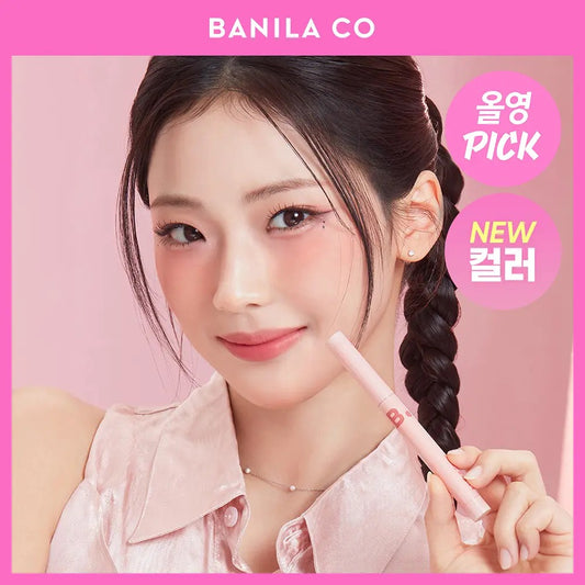 [BANILA CO.] Smudging Lip Pencil Soft Matte Blendable Finish 0.8g 9 Shades
