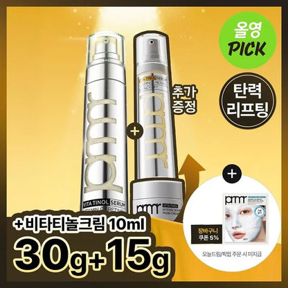 [primera] Vitatinol Bouncy Lift Serum Radiant Firm Finish 30g