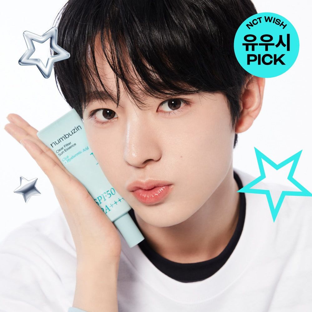[numbuzin] Sun Essence Lightweight Fresh Finish SPF50+ PA++++ 50 ml × 2
