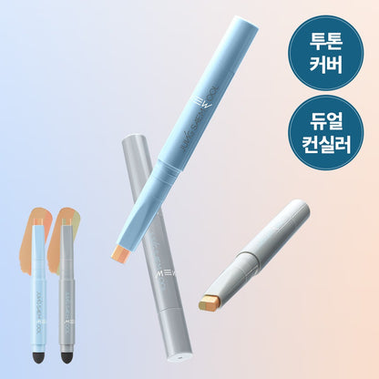 [JUNG SAEMMOOL] Men Dark Zone Concealer Dual Tone Natural Matte Finish 1.1 g × 2