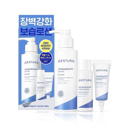 [AESTURA] Atobarrier 365 Lotion Lightweight Moisture Lotion Set 150 ml + Mini Trio