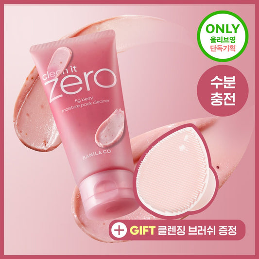 [BANILA CO.] Clean It Zero Fig Berry Moisture Pack Cleanser Smooth Hydrating Texture 180g