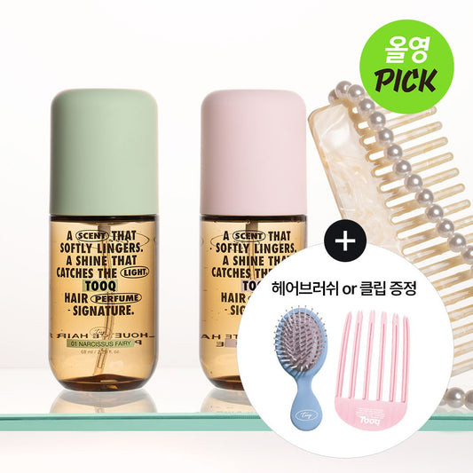 [TOOQ] Silhouette Hair Perfume Soft Shine Finish | 68 ml (2 Scents)