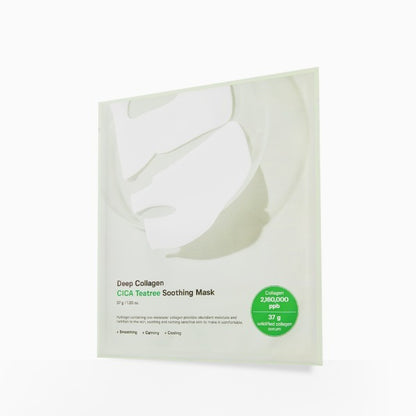 [SUNGBOON EDITOR] Deep Collagen Power Boosting Mask 4 Sheets