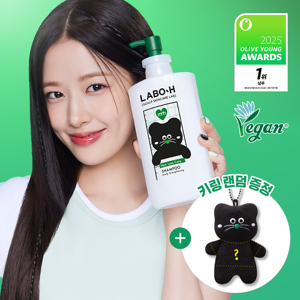 [LABO-H] Scalp Care Clinic Shampoo with Soft Creamy Lather & Fresh Finish – 750 ml