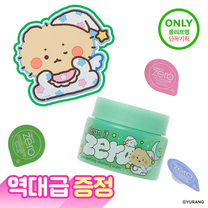 [BANILA CO.] Clean It Zero Pore Clarifying Cleansing Balm Fresh Melting Cleanse Set 100ml