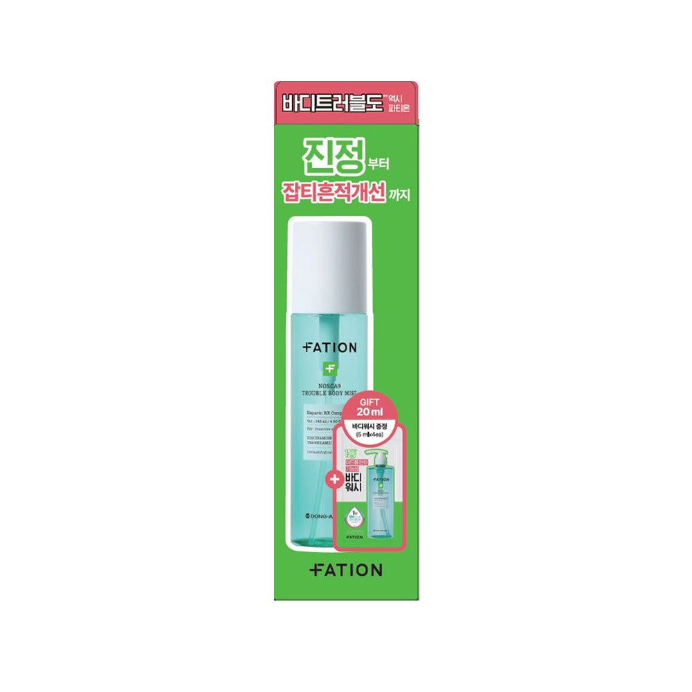[FATION] Refreshing Body Mist with a Lightweight Comfort Finish | 145ml + Body Wash Minis (5ml x 4)