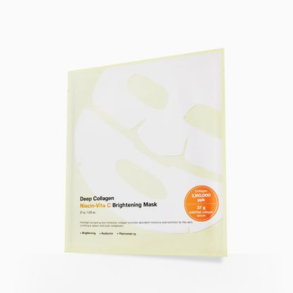 [SUNGBOON EDITOR] Deep Collagen Power Boosting Mask 4 Sheets