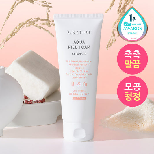 [S.NATURE] Aqua Rice Low-pH Cream-to-Foam Cleanser Soft Hydrating Finish 160 ml