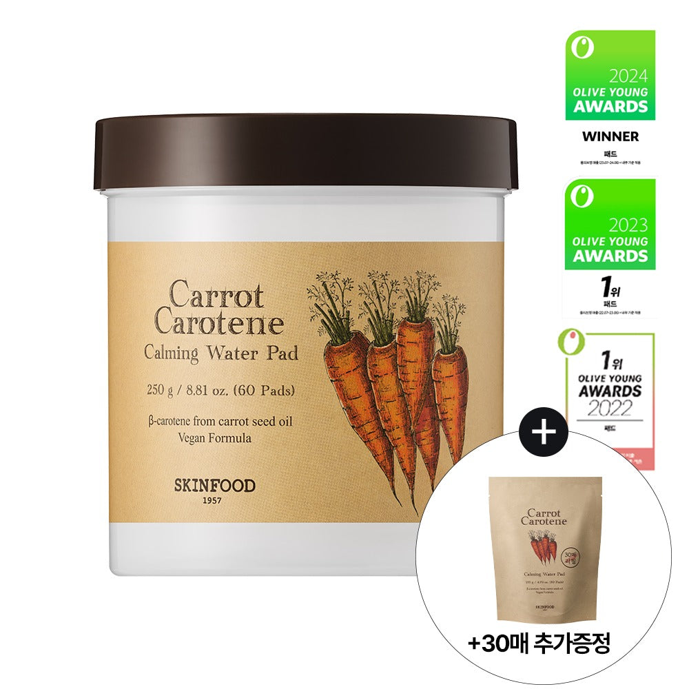 [SKINFOOD] Carrot Carotene Calming Water Pads Hydrating Fresh Finish 90 Pads (60+30)