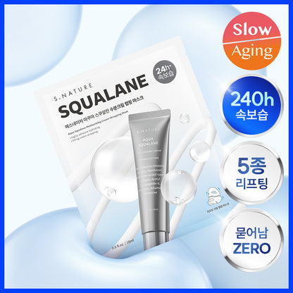[S.NATURE] Aqua Squalane Cream Wrapping Sheet Mask – Smooth Radiant Finish (1 Sheet)