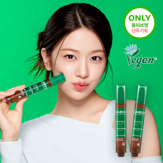 [LABO-H] Hair Line Ampoule Lightweight Scalp Care Double Set | 15ml × 2 + Shampoo 50ml