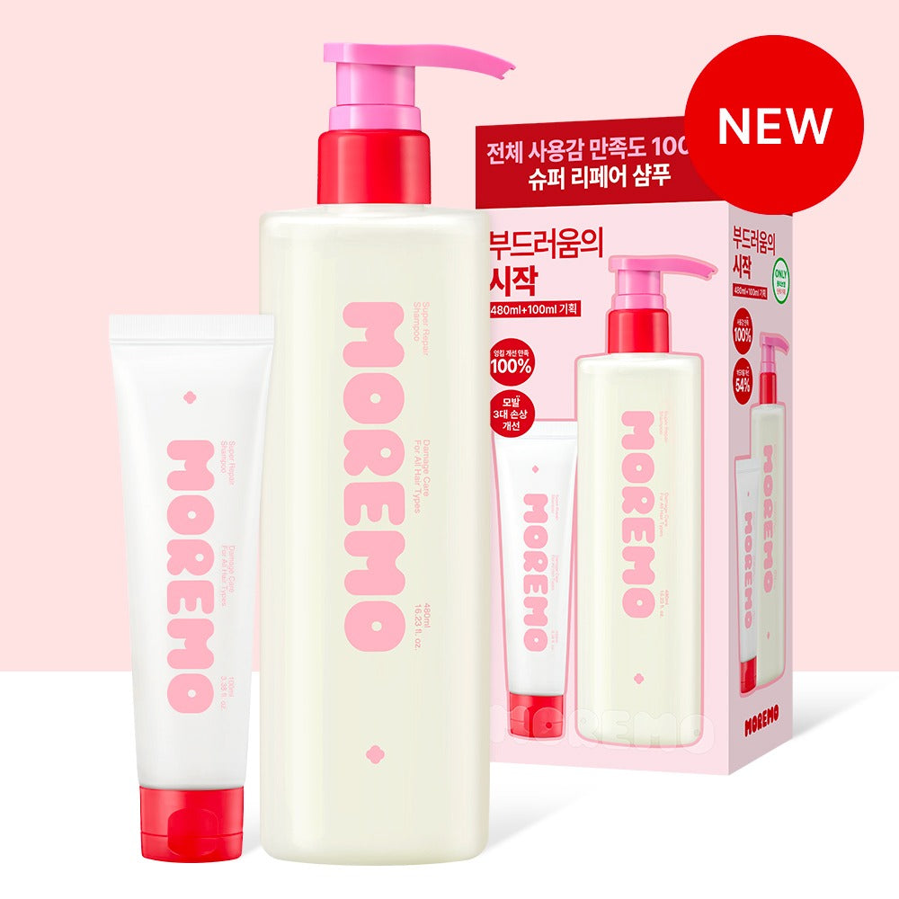 MOREMO Super Repair Shampoo Set (480ml + 100ml) | Protein Care Shampoo for Damaged Hair