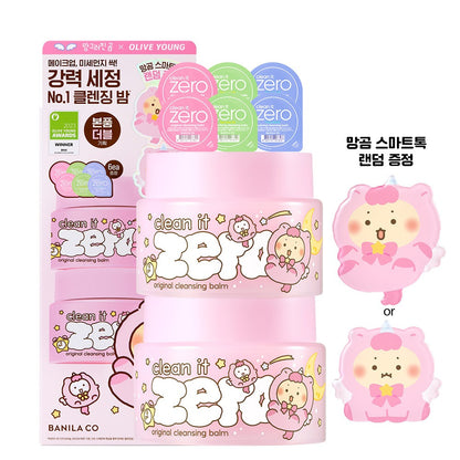 [BANILA CO.] Clean It Zero Cleansing Balm Soft Melting Makeup Cleansing Set 100ml x2