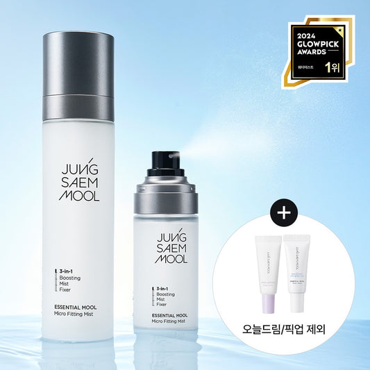 [JUNG SAEMMOOL] Essential Water Micro Fitting Mist Fine Fresh Finish 55ml / 120ml / Duo by Olive Young