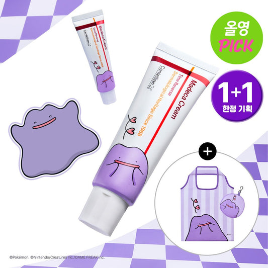 [Centellian24] Madeca Cream Moisture-Glow Cream Set 50 ml x 2 + 15 ml x 2