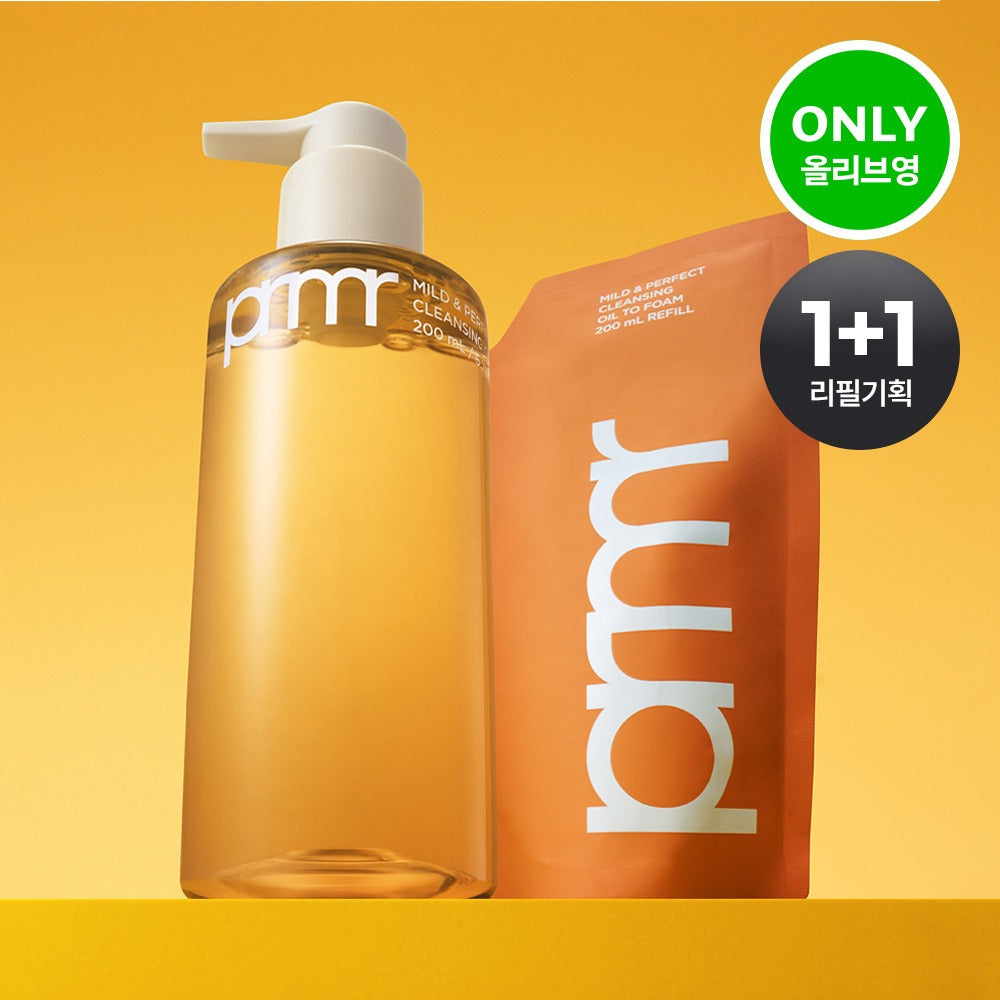 [primera] Mild & Perfect Cleansing Oil to Foam Fresh Finish 200ml