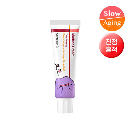 [Centellian24] Madeca Cream Moisture-Glow Cream Set 50 ml x 2 + 15 ml x 2