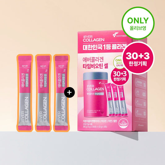 [EVER COLLAGEN] Time Biotin Cell Collagen Powder Sticks Cranberry Flavor 33 Sticks