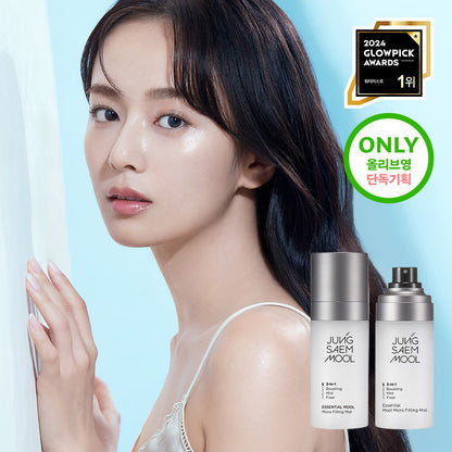 [JUNG SAEMMOOL] Essential Water Micro Fitting Mist Fine Fresh Finish 55ml / 120ml / Duo by Olive Young