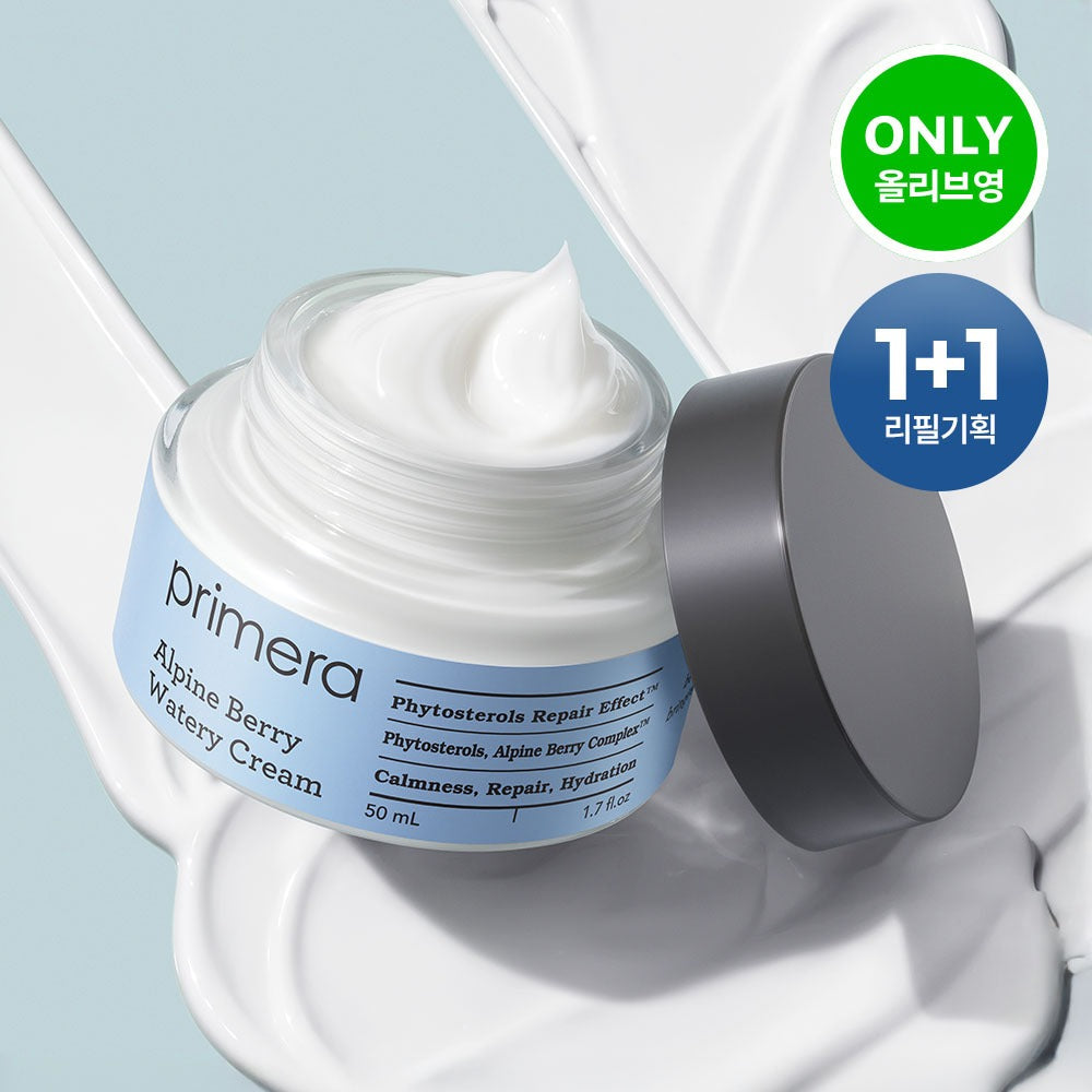 [primera] Alpine Berry Watery Cream Hydrating Glow Set 50ml + 50ml