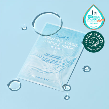 [S.NATURE] Super Aquagel Oasis Ampoule Mask Hydrating Glow Finish 10 Sheets