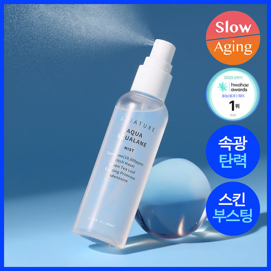 [S.NATURE] Aqua Squalane Facial Mist Lightweight Hydrating Glow Finish 100 ml