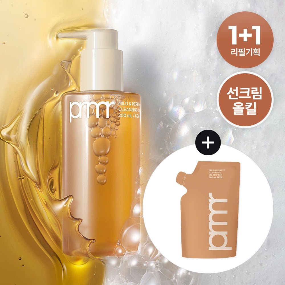 [primera] Mild & Perfect Cleansing Oil to Foam Fresh Finish 200ml