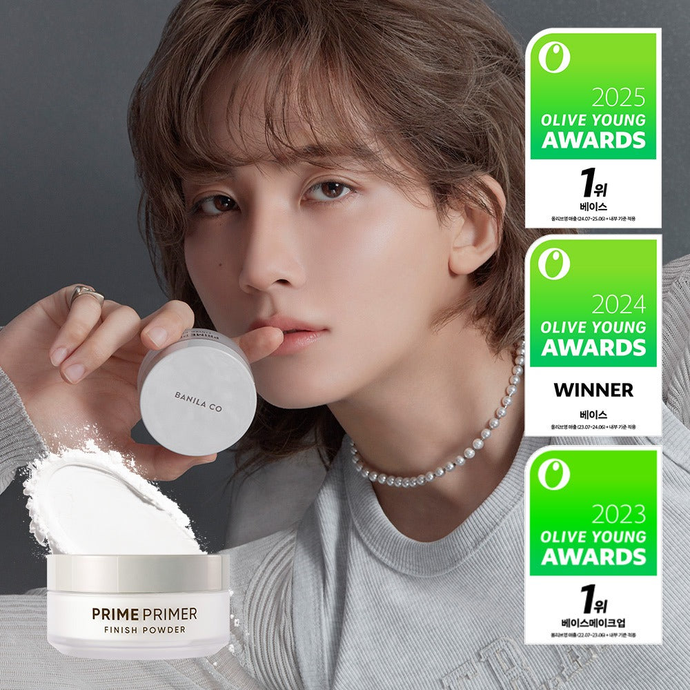 [BANILA CO.] Prime Primer Finish Powder Soft Matte Blur Finish 12g + Brush Set