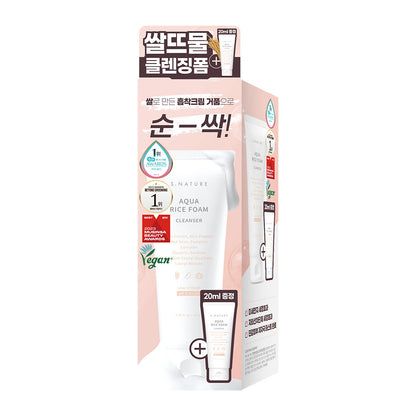 [S.NATURE] Aqua Rice Foaming Cleanser – Soft Creamy Lather Finish (160 ml + 20 ml)