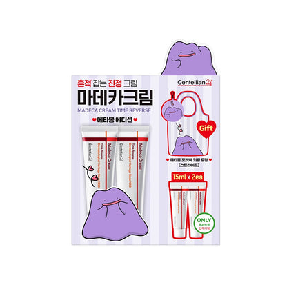 [Centellian24] Madeca Cream Moisture-Glow Cream Set 50 ml x 2 + 15 ml x 2