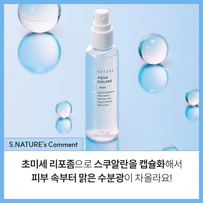 [S.NATURE] Aqua Squalane Face Mist – Fine Hydrating Glow Finish (100 ml × 2)