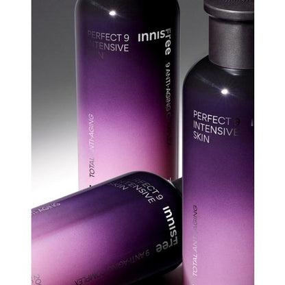 [Innisfree] Skincare Set with Nourishing & Soft Radiant Finish | 2-Piece Set