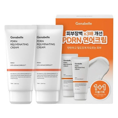 [Genabelle] PDRN Rejuvenating Cream Double Set 70ml x 2 | Korean Facial Cream | PDRN Salmon DNA Formula